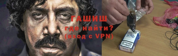 мефедрон VHQ Бугульма